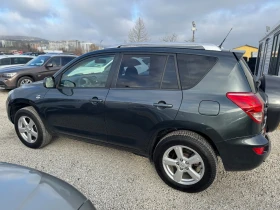 Toyota Rav4 2.2D4D 136ps - 5950 € / 11637.19 лв. - 55349569 6