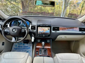 VW Touareg 3.0 TDI * LED* МЪРТВА ТОЧКА*  - 11500 € / 22492.04 лв. - 73925437 8