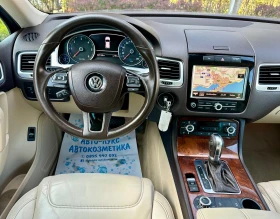 VW Touareg 3.0 TDI * LED* МЪРТВА ТОЧКА*  - 11500 € / 22492.04 лв. - 73925437 9