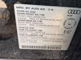 Audi Q3 * PROGRESSIV * CARFAX * ���� �� �� | Mobile.bg � ����� ������ 16