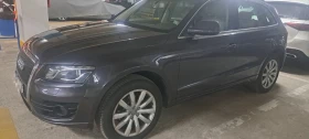 Audi Q5 undefined | Auto.bg — изображение 15