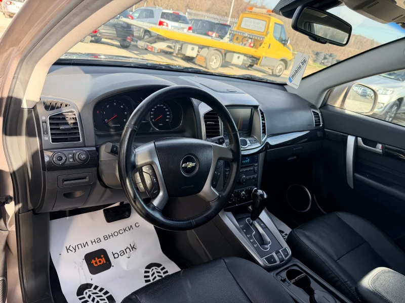 Chevrolet Captiva 2.2D 16V* 4x4* Navi* Топ Състояние!!!, снимка 6 - Автомобили и джипове - 52745531