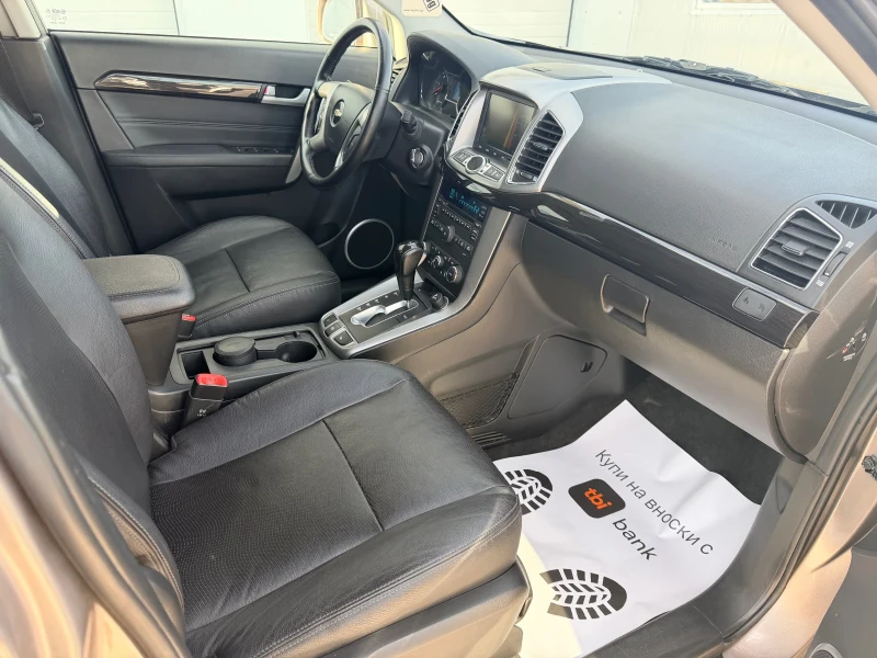 Chevrolet Captiva 2.2D 16V* 4x4* Navi* Топ Състояние!!!, снимка 15 - Автомобили и джипове - 52745531