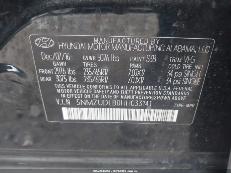 Hyundai Santa fe 2.4L I-4 DI, DOHC, VVT, 185HP All Wheel Drive, снимка 14 - Автомобили и джипове - 52954203