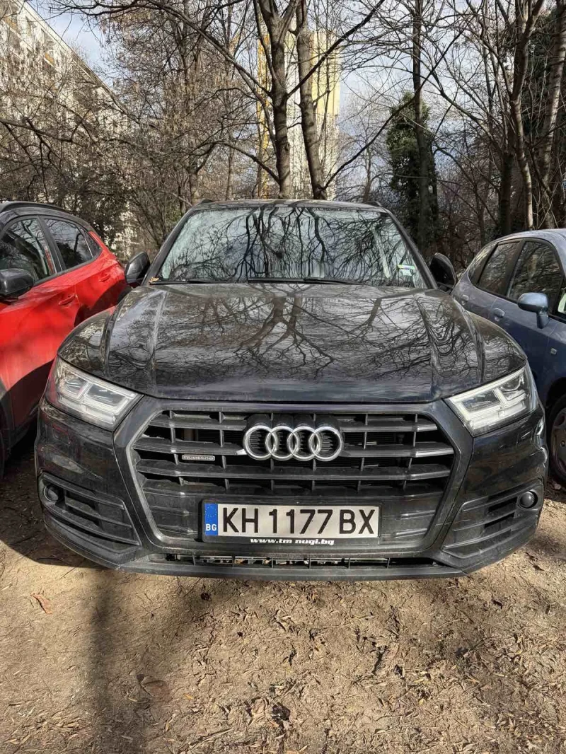 Audi Q5 3.0 TDI Quatro