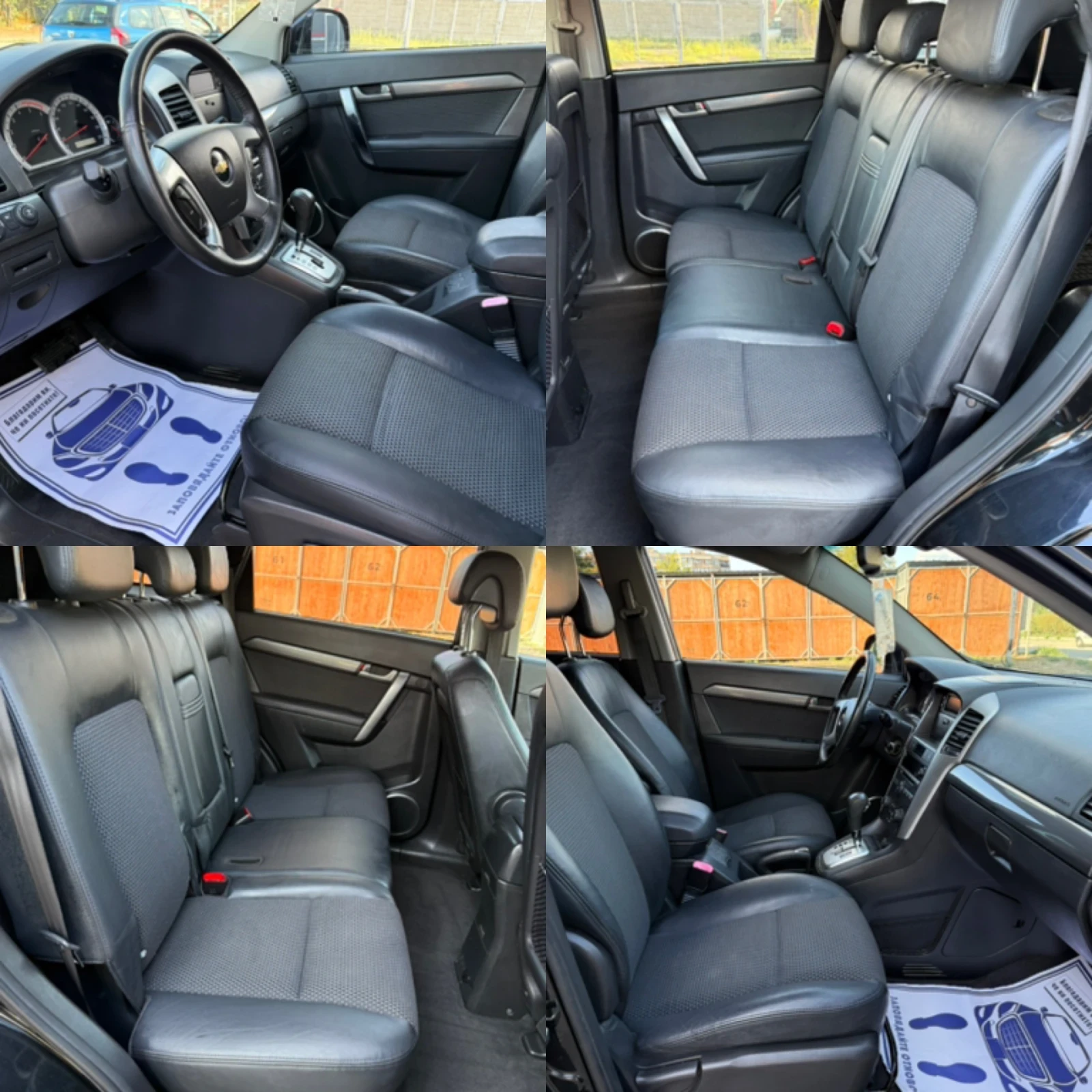 Chevrolet Captiva 2.0D 4X4  | Mobile.bg   13