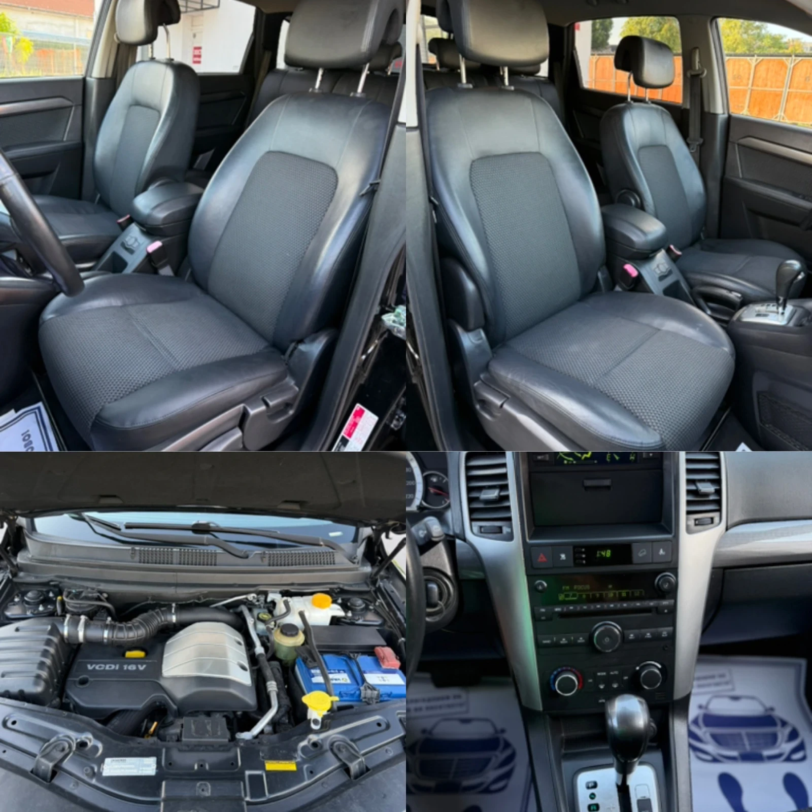 Chevrolet Captiva 2.0D 4X4  | Mobile.bg   15