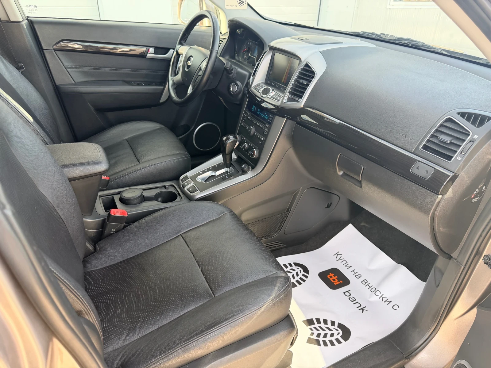 Chevrolet Captiva 2.2D 16V* 4x4* Navi* ��� ���������!!! | Mobile.bg � ����������� 15