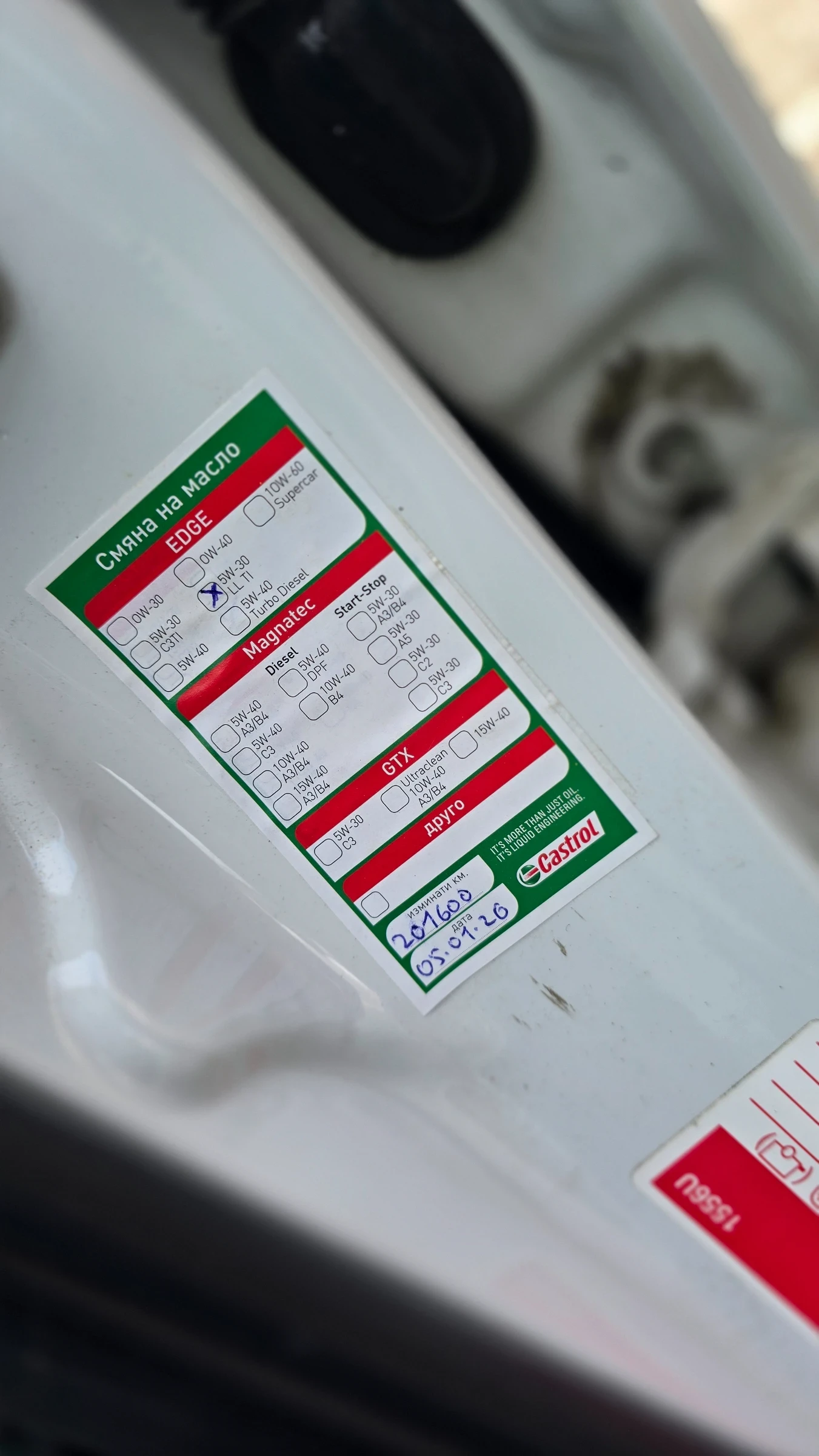 Chevrolet Captiva 2.2 | Mobile.bg � ����������� 13