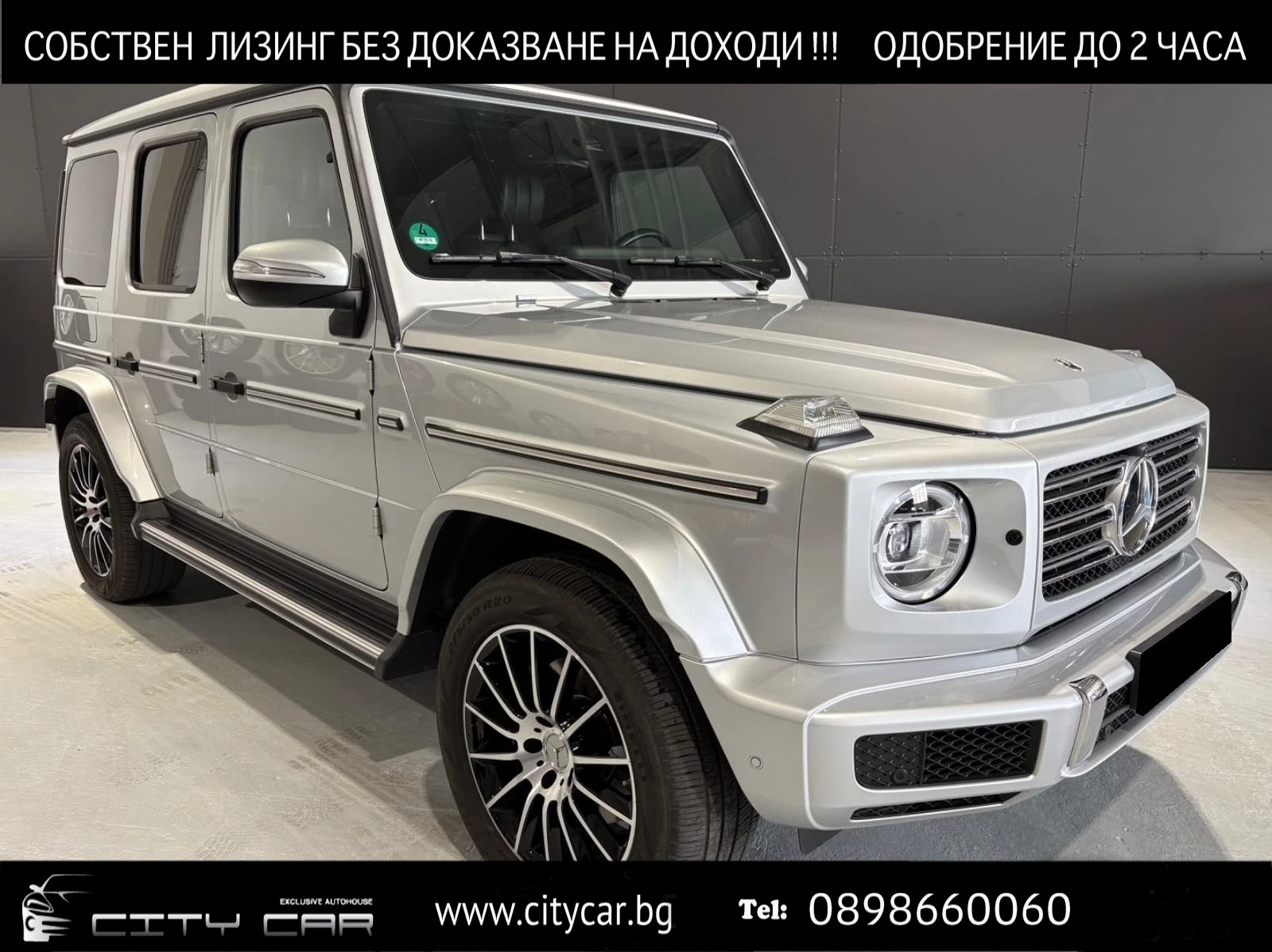 Mercedes-Benz G 400 d/AMG/4-MATIC/MANUFAKTUR/SUPERIOR/BURM/360/ | Mobile.bg � ����������� 1