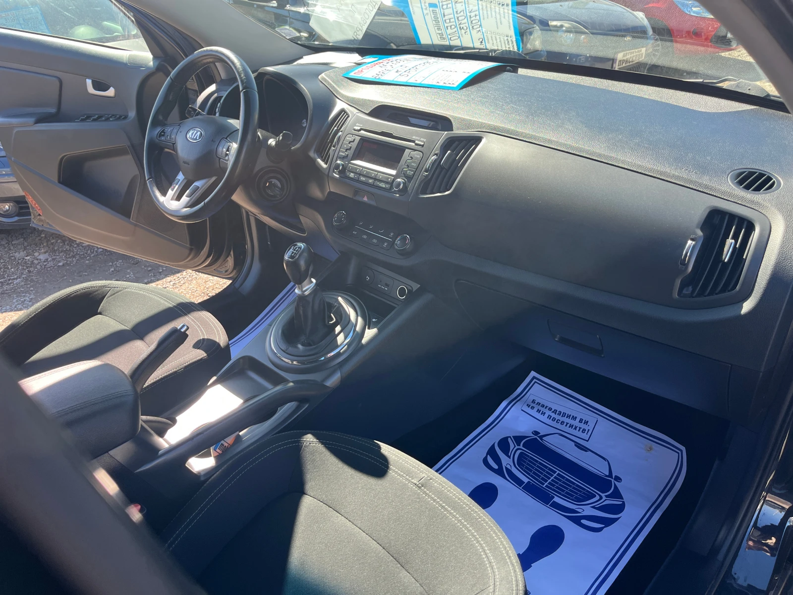 Kia Sportage 1.7 КАМЕРА/ПОДГРЕВ/LED, снимка 16 - Автомобили и джипове - 53770254