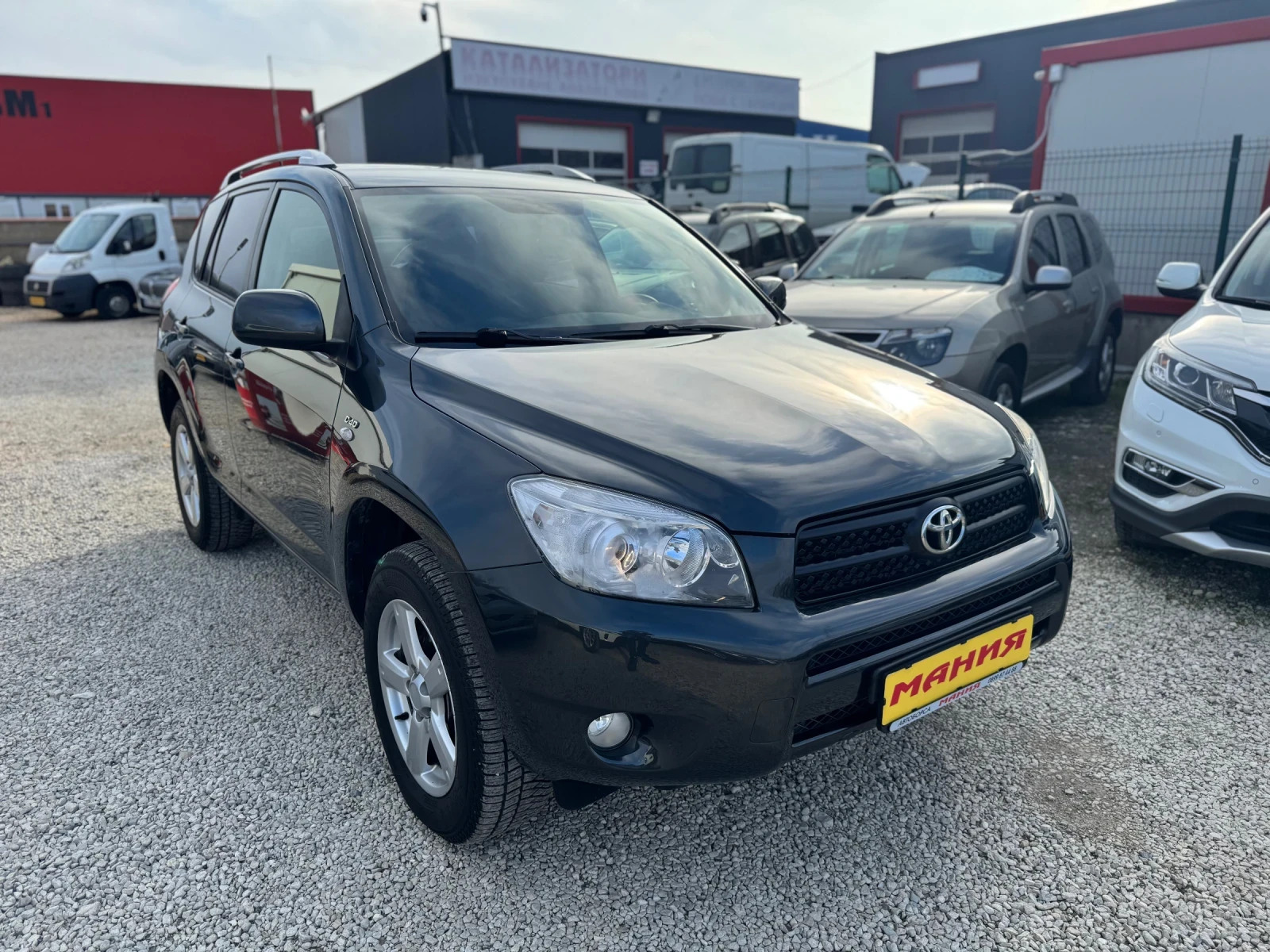 Toyota Rav4 2.2D4D 136ps, снимка 3 - Автомобили и джипове - 54126922
