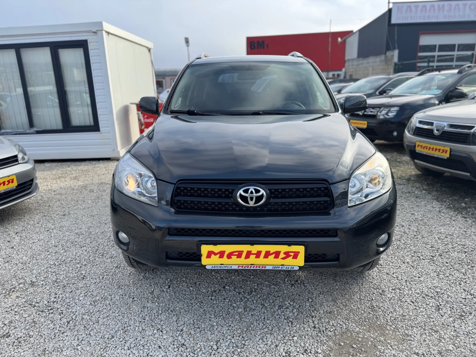 Toyota Rav4 2.2D4D 136ps, снимка 2 - Автомобили и джипове - 54126922