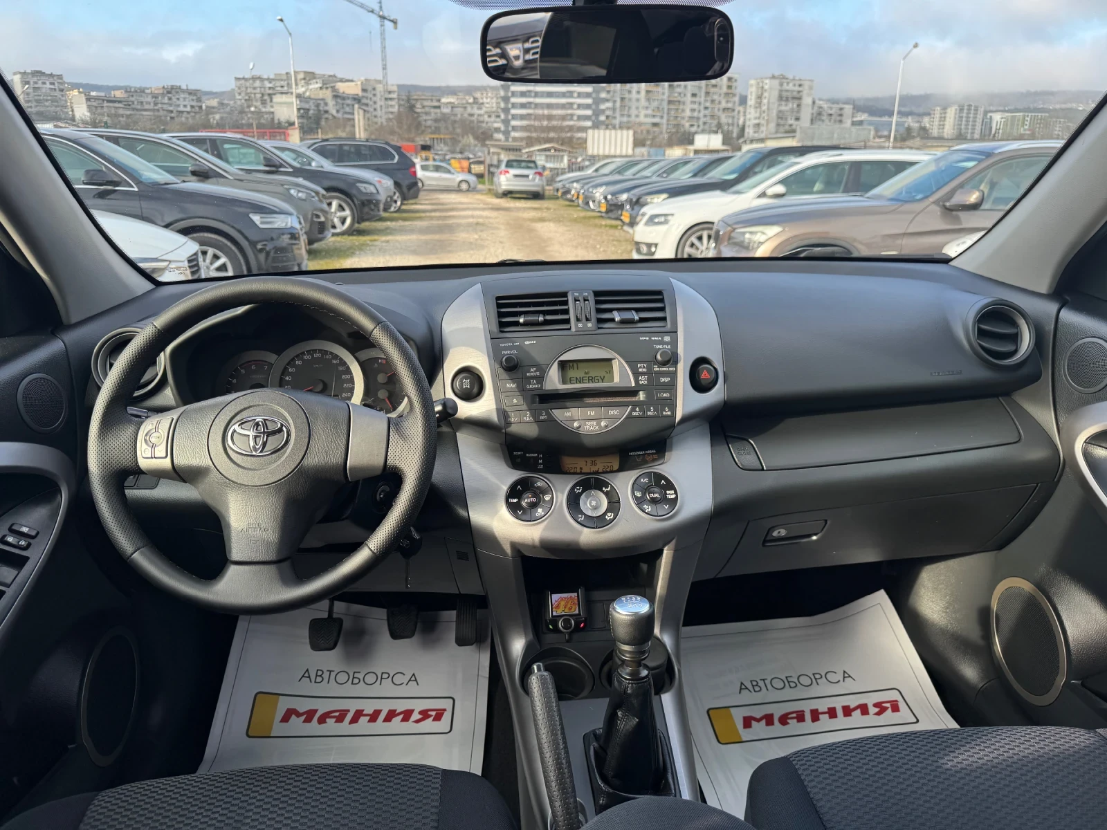 Toyota Rav4 2.2D4D 136ps, снимка 10 - Автомобили и джипове - 54126922