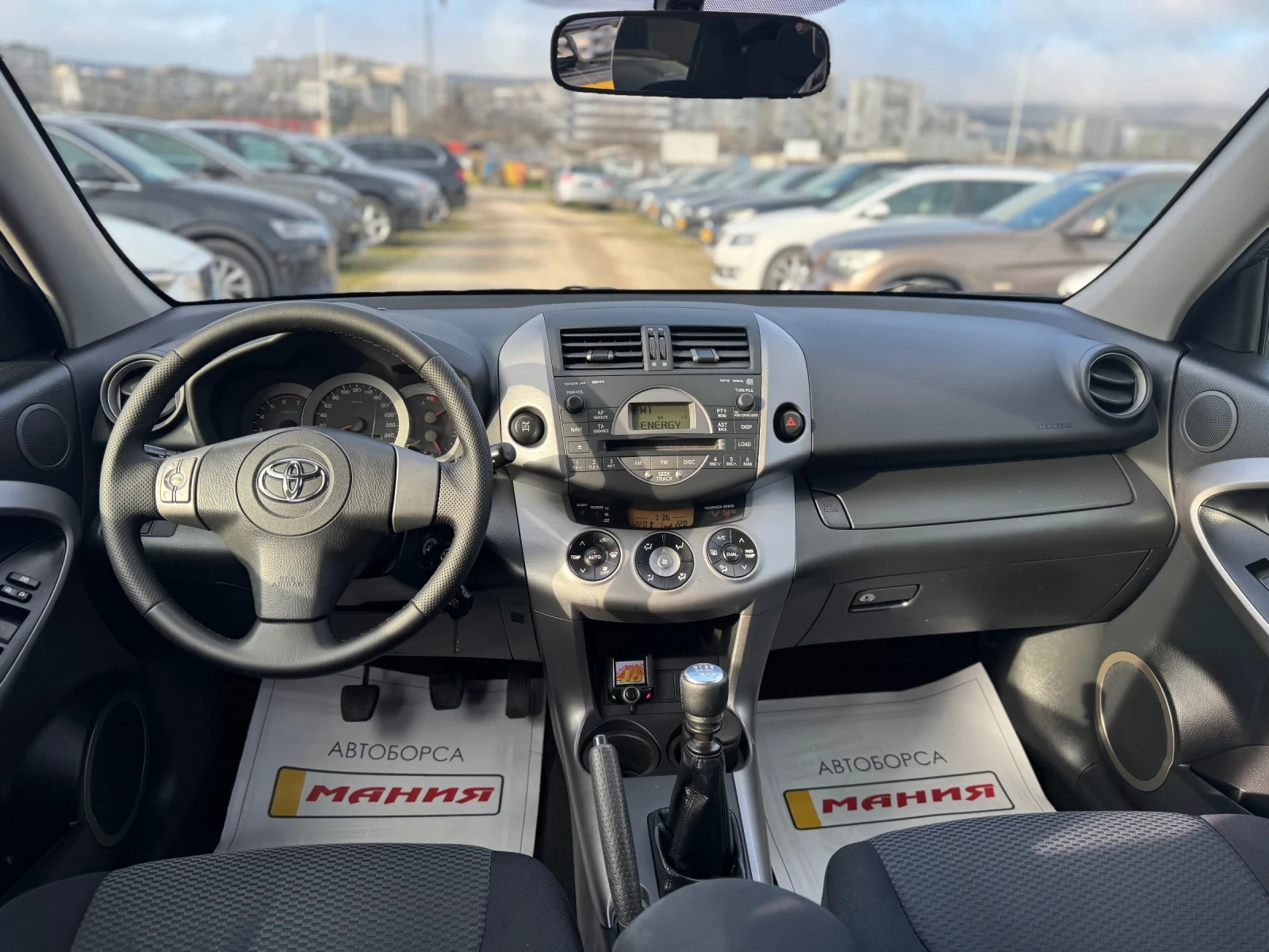 Toyota Rav4 2.2D4D 136ps, снимка 9 - Автомобили и джипове - 54126922