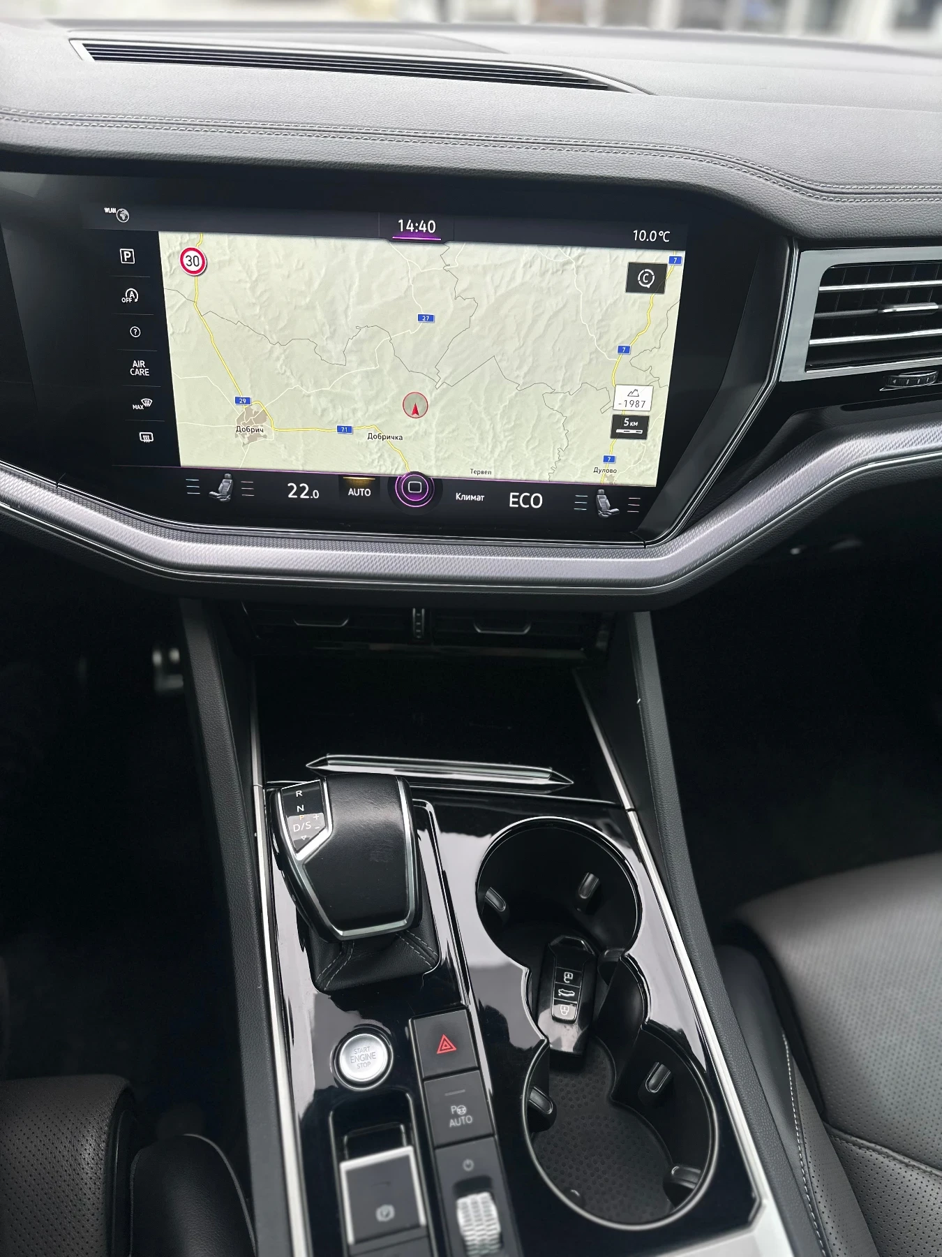 VW Touareg 3.0TDI/138000KM/R-LINE | Mobile.bg � ����������� 13