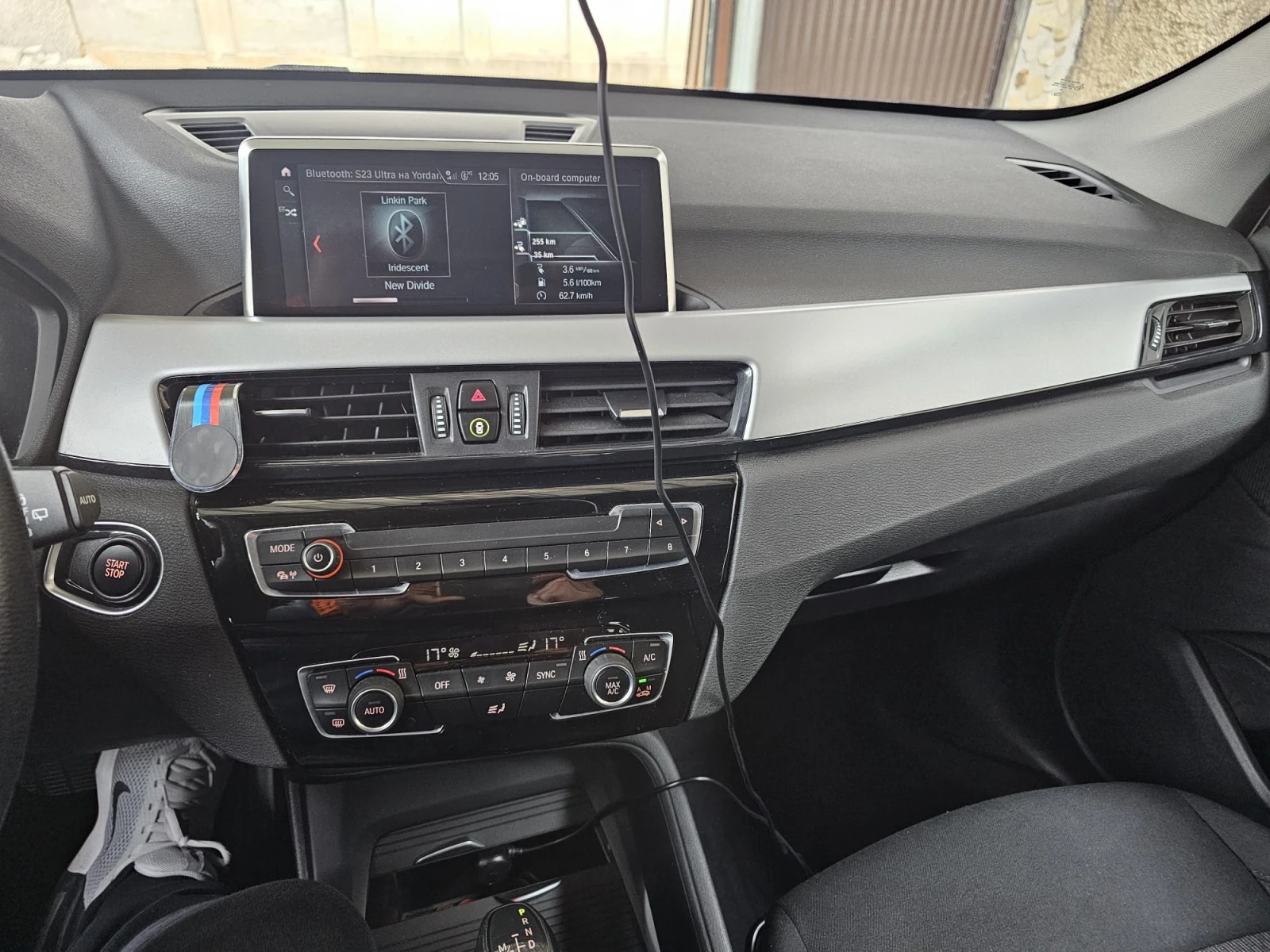 BMW X1 X-Drive 25e, снимка 12 - Автомобили и джипове - 54392509