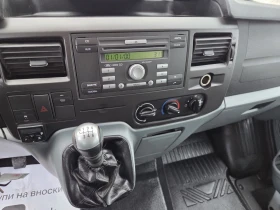 Ford Transit 2.2 TDCi, Товаропътник, 5 местен, Климатик, снимка 11