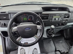 Ford Transit 2.2 TDCi, Товаропътник, 5 местен, Климатик, снимка 10