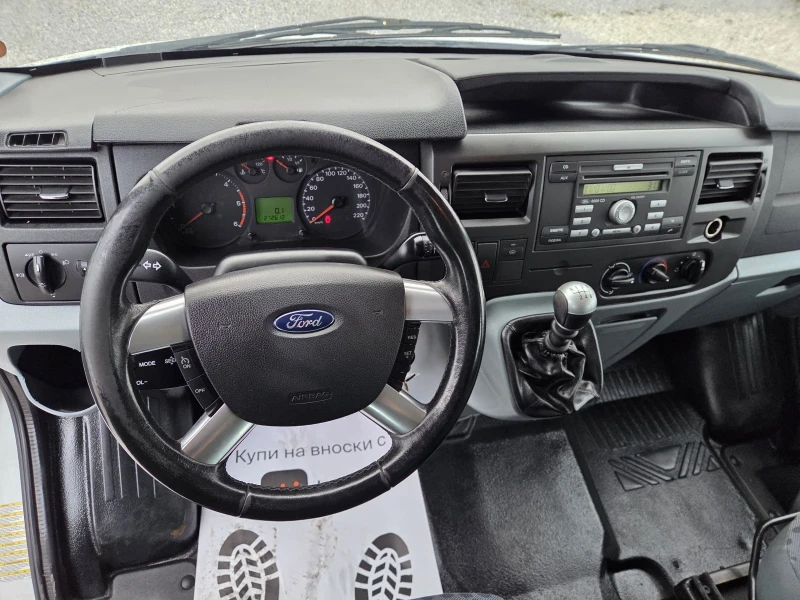 Ford Transit 2.2 TDCi, Товаропътник, 5 местен, Климатик, снимка 10 - Бусове и автобуси - 53286373