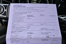 Mercedes-Benz Actros 1843 E6 Retarder ���� 2t ������ 2, 8m | Mobile.bg � ����� ������ 17