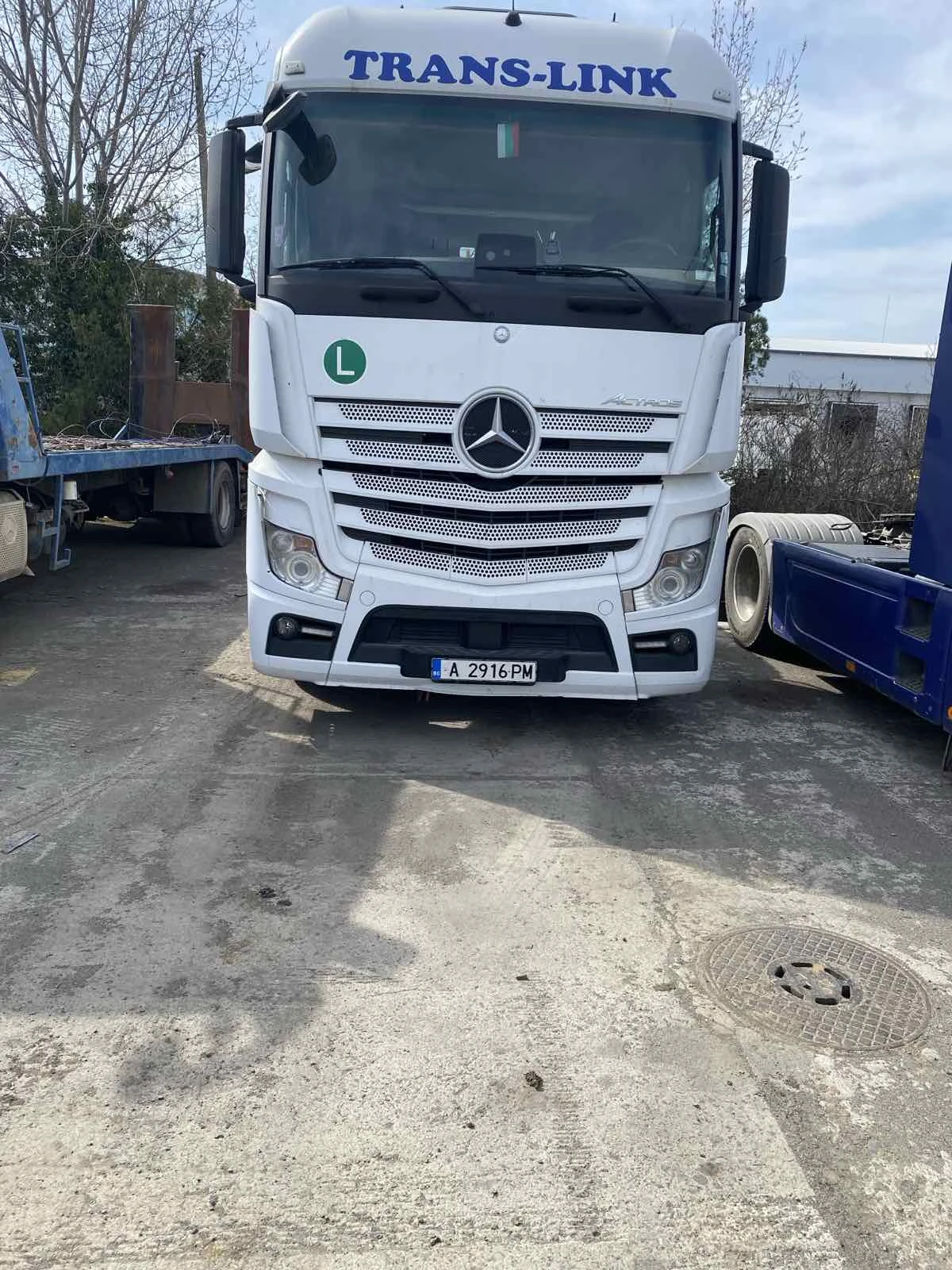 Mercedes-Benz Actros 1845 | Mobile.bg — изображение 1