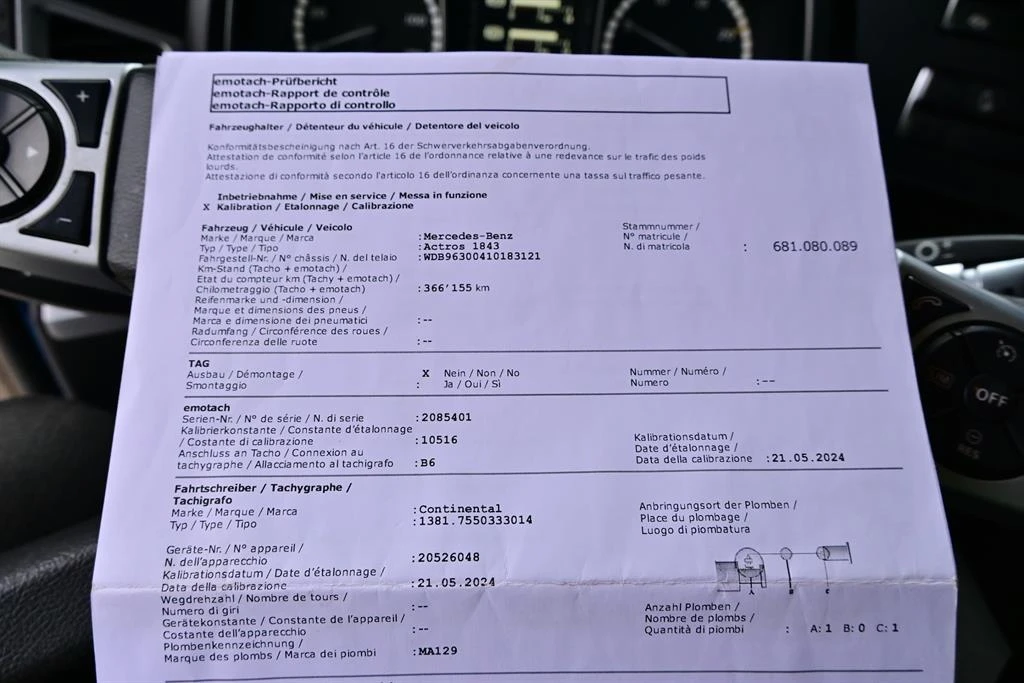 Mercedes-Benz Actros 1843 E6 Retarder ���� 2t ������ 2, 8m | Mobile.bg � ����������� 17