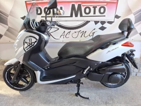 Yamaha X-max 250i / ABS / * * *  | Mobile.bg    8