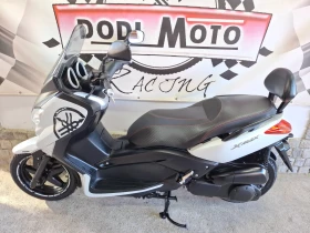 Yamaha X-max 250i / ABS / * * *  | Mobile.bg    5
