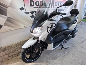 Yamaha X-max 250i / ABS / * * *  | Mobile.bg    3