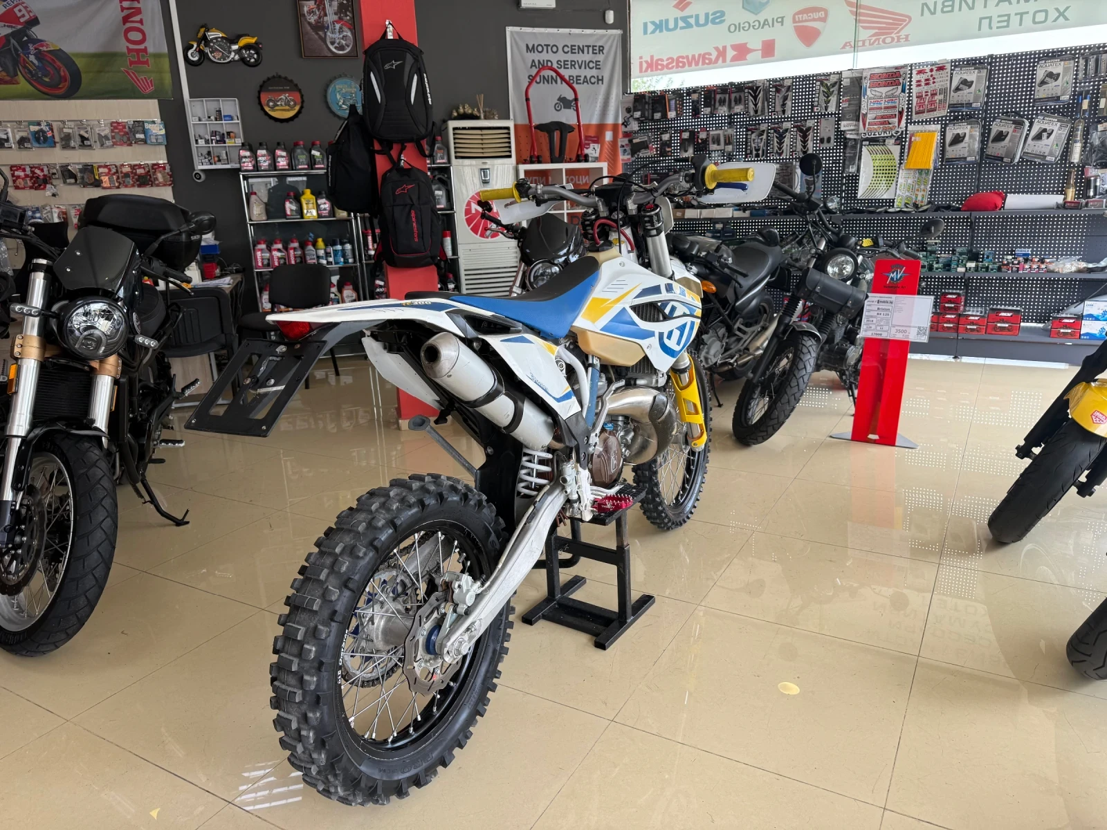 Husqvarna TE 300cc. - изображение 4