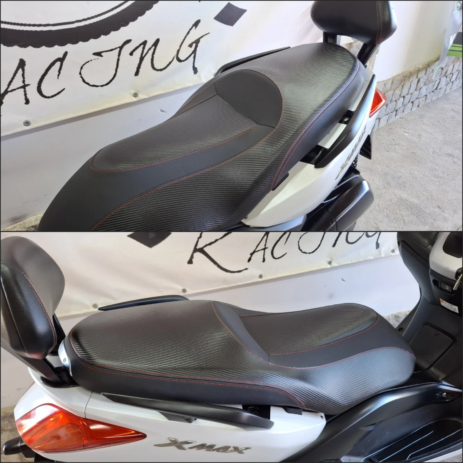 Yamaha X-max 250i / ABS / * * *  | Mobile.bg   17