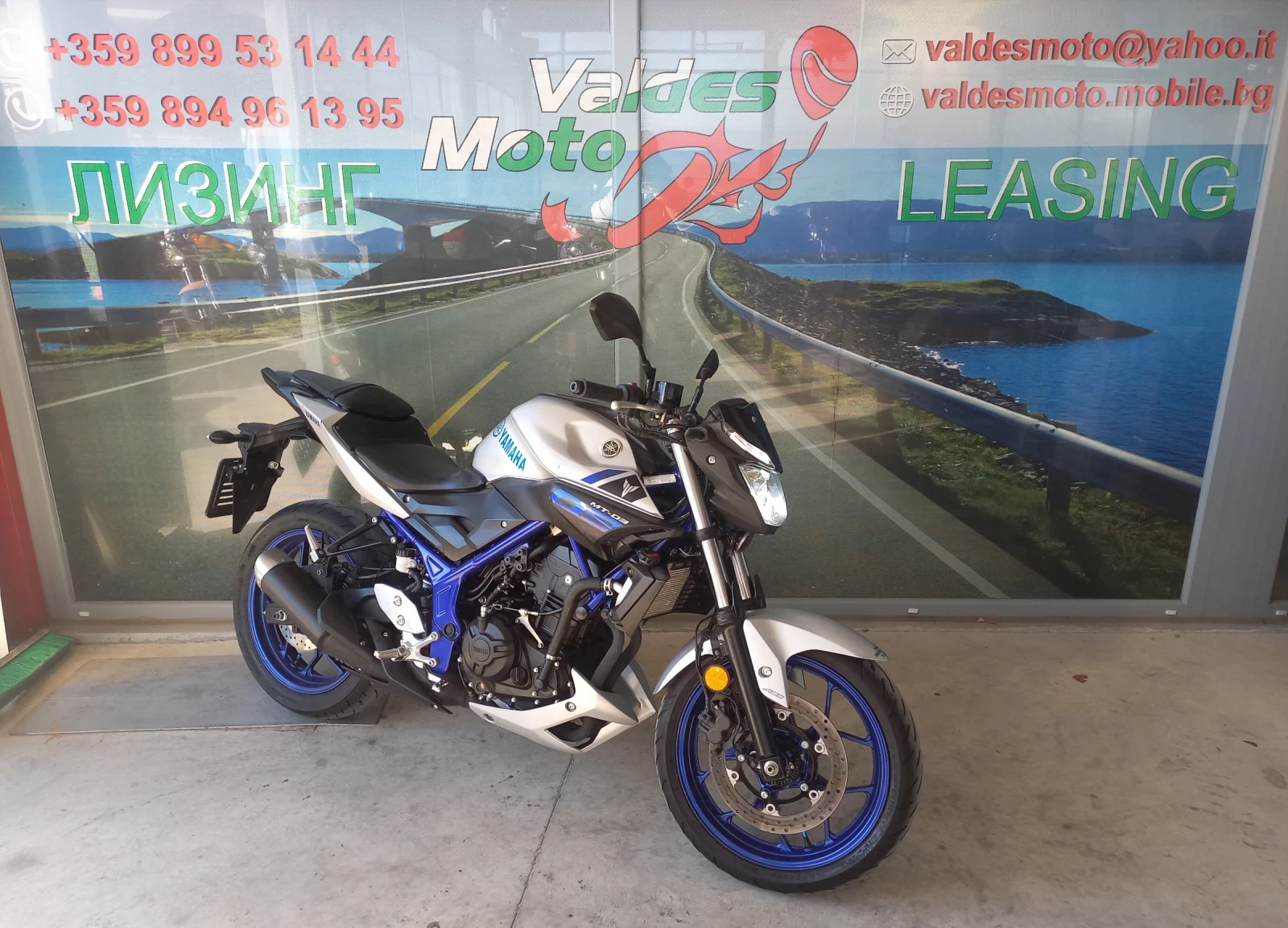Yamaha Mt-03  ABS A2   | Mobile.bg   1