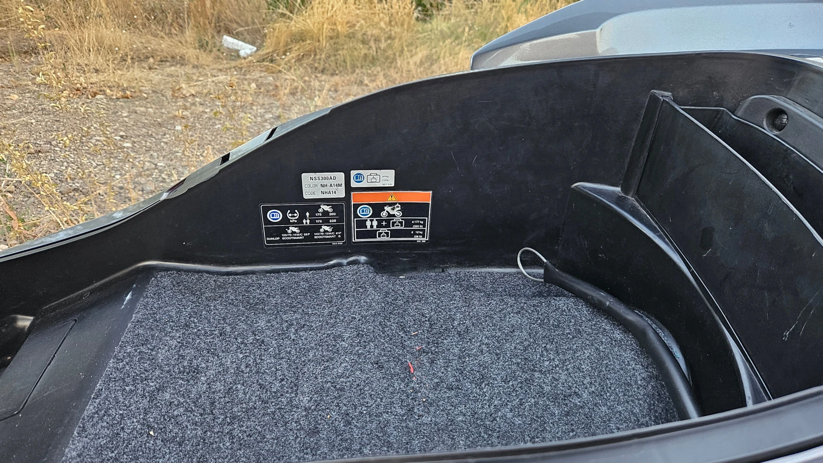 Honda Forza NSS300A, снимка 15 - Мотоциклети и мототехника - 55978139