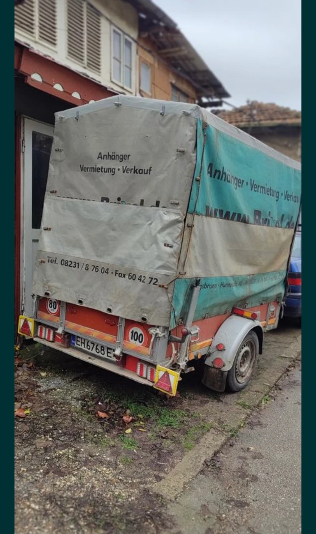 �� ��������� | Mobile.bg � ����������� 2