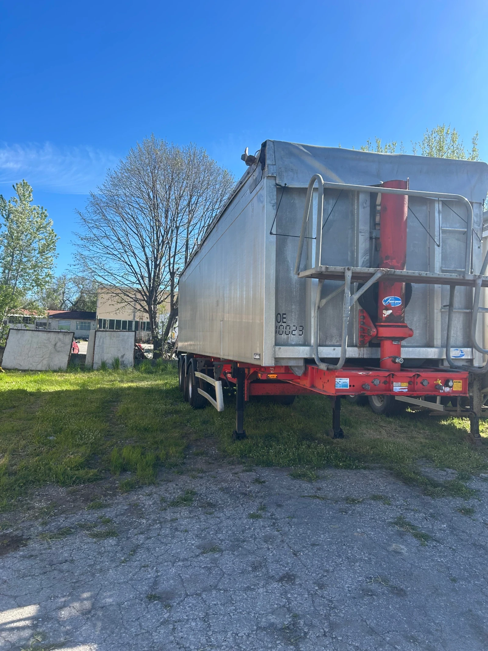 Полуремарке Други