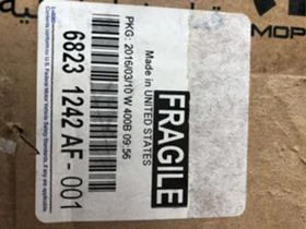 Оригинално хромирано огледало Dodge Ram 2014- 68231242AF, снимка 3