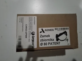 Заключваш механизъм за резервоари, снимка 4