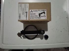 Заключваш механизъм за резервоари, снимка 2