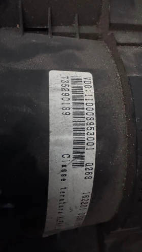   Alfa Romeo 147 -  735290189 / 110008953001 | Mobile.bg    2