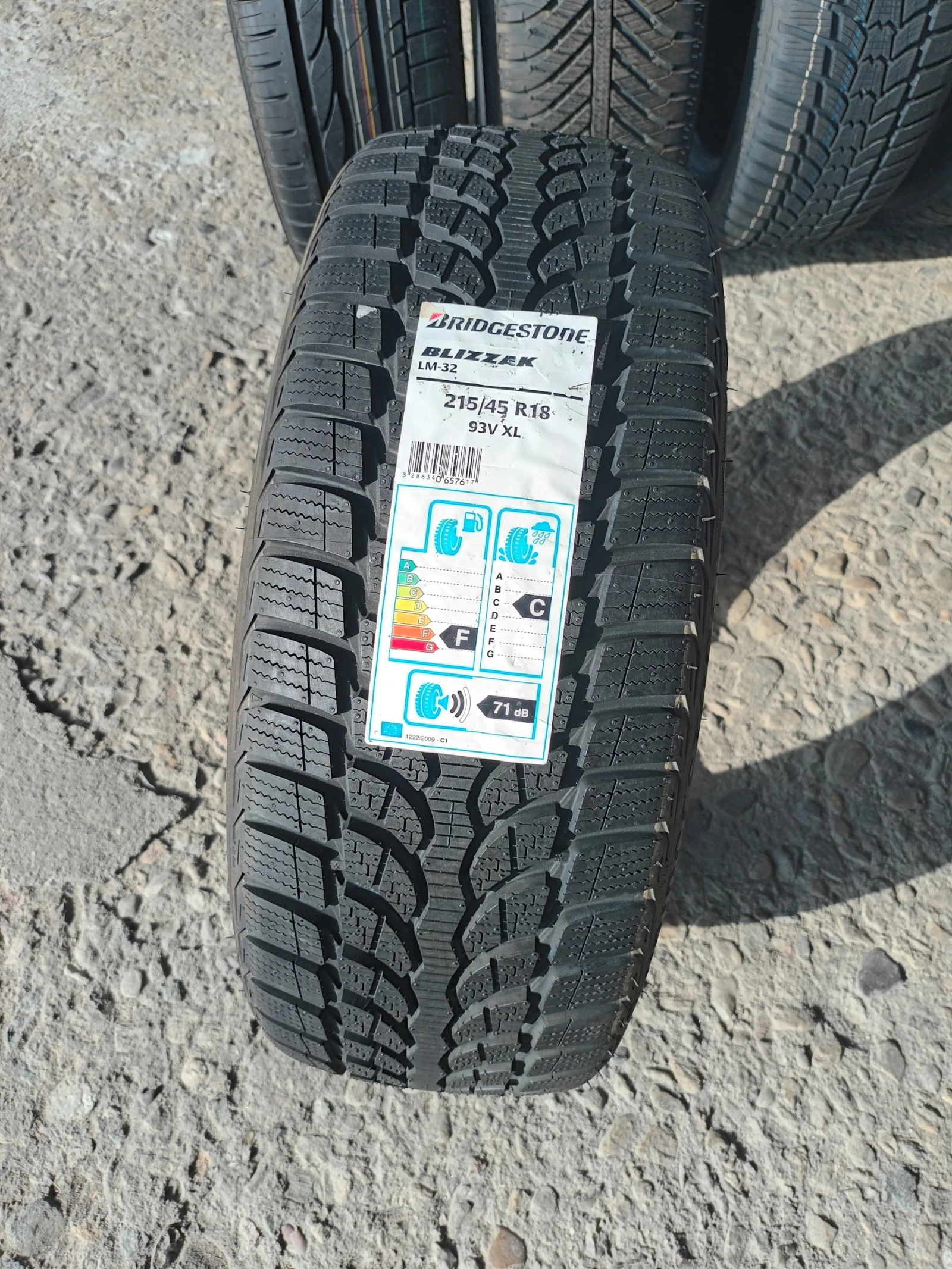 ���� 215/45R18 | Mobile.bg � ����������� 1