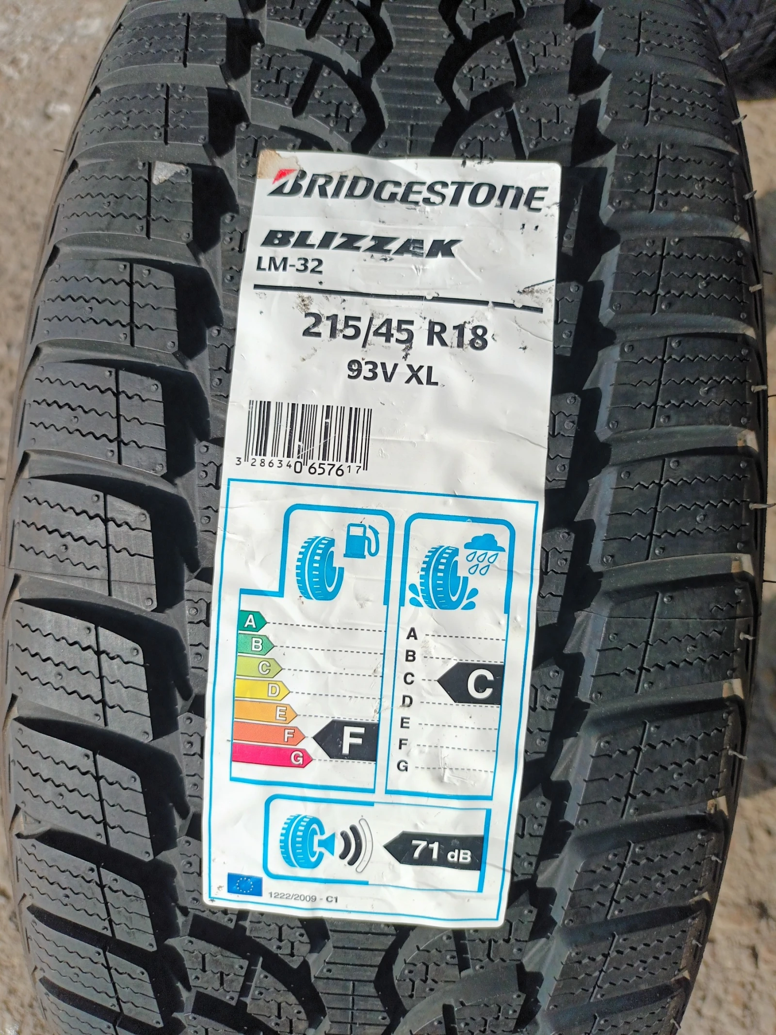 ���� 215/45R18 | Mobile.bg � ����������� 2