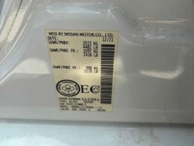 Nissan Altima * 2.5 Platinum* АВТОКРЕДИТ БЕЗ ПЪРВОНАЧАЛНА ВНОСКА, снимка 10