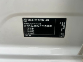 VW Polo 1.6TDI-75КС-КЛИМА, снимка 13 - Автомобили и джипове - 44480373