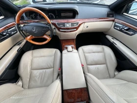 Mercedes-Benz S 500 4M* ГАЗ* Long* Вакум* Distr* Панорама, снимка 11