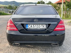 Mercedes-Benz S 500 4M* ГАЗ* Long* Вакум* Distr* Панорама, снимка 5