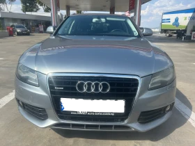 Audi A4 avant - [12] 