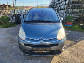 Citroen Grand C4 Picasso 2.0hdi 16v Exclusive, снимка 4