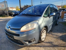 Citroen Grand C4 Picasso 2.0hdi 16v Exclusive, снимка 2