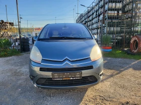 Citroen Grand C4 Picasso 2.0hdi 16v Exclusive, снимка 3